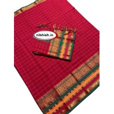 Narayanpet zari border dress material in Red Colour