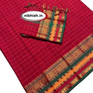 Narayanpet zari border dress material in Red Colour