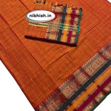 Narayanpet dress material for women in Rust Colour Narayanpet dress material for women in Rust Colour