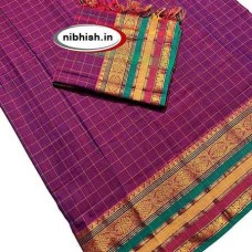 Narayanpet cotton salwar sets in Magenta colour Narayanpet cotton salwar sets in Magenta colour