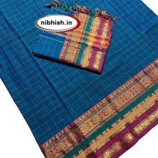 narayanpet zari border dress materials for women in blue colour narayanpet zari border dress materials for women in blue colour