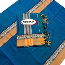 Narayanpet elephant border dress material in Blue colour Narayanpet elephant border dress material in Blue colour