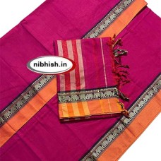 Narayanpet elephant border dress material in Rani pink colour Narayanpet elephant border dress material in Rani pink colour